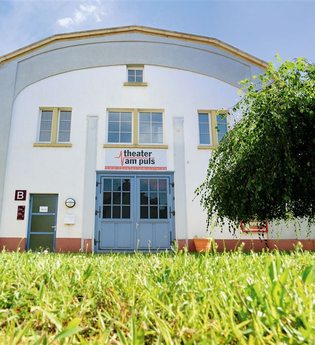 Gift. Eine Ehegeschichte