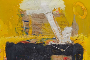 versteckte Botschaften | © Patricia Hempel