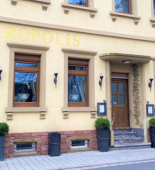 Außenansicht des Restaurants