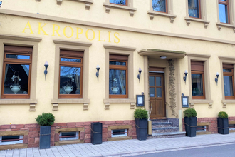 Außenansicht des Restaurants