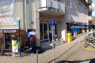 BIKEAGE GmbH in Bammental | © BIKEAGE eG