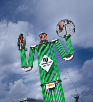 Fördertechnik Museum