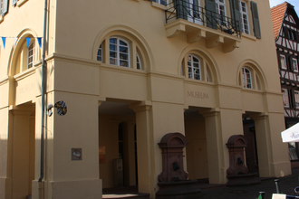Museum der Stadt Eberbach | © Stadt Eberbach/Andreas Held
