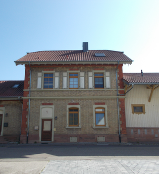 Reihen Bahnhof | © Stadt Sinsheim