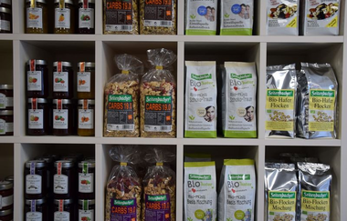 SERAH | © Stadt Sinsheim