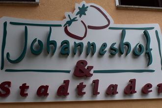 Stadtladen Johanneshof Hockenheim | © Landratsamt Rhein-Neckar-Kreis