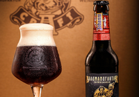 © Woinemer Hausbrauerei- Brauhaus und Gasthaus