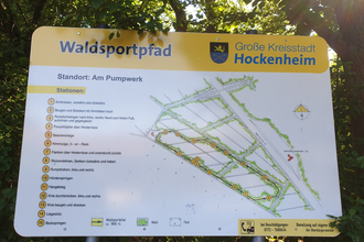 Waldsportpfad Hockenheim | © Landratsamt Rhein-Neckar-Kreis
